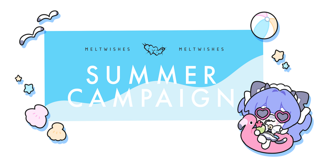☀️🐚 SUMMER CAMPAIGN 開催 🐠🌺